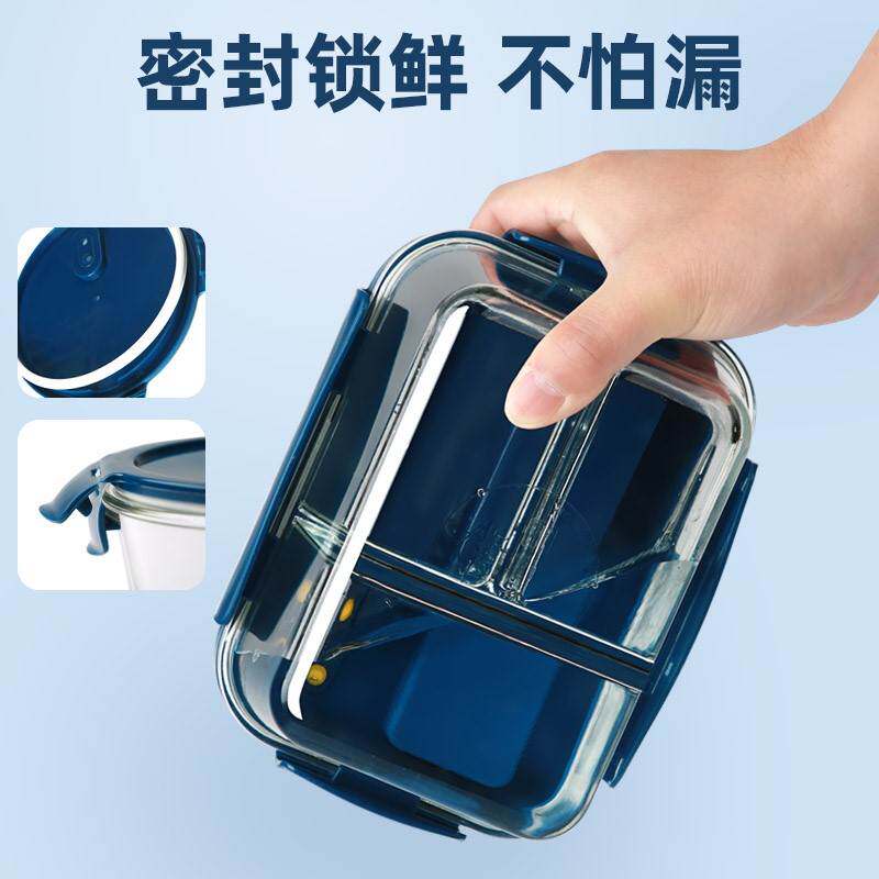 带饭餐盒上班族玻璃饭盒套装可微波炉加热分隔便当盒女水果专用碗