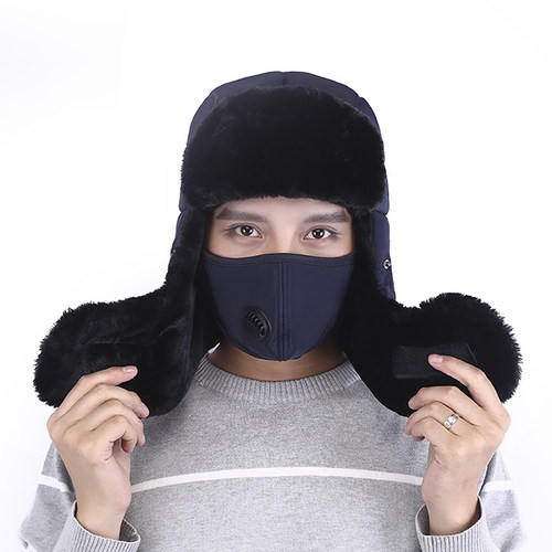 极速Windproof Warm Hat Winter Warm Bomber Hats Men Women Rus