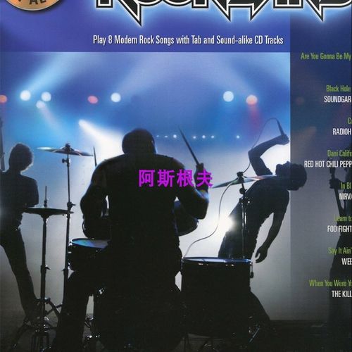 Guitar Play Along Vol.97 Rock Band 摇滚乐队吉他独奏曲谱+音频