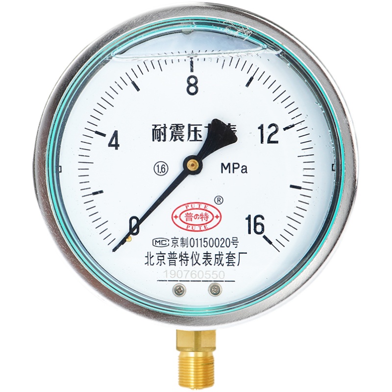 新品YN-150耐震压o力表矽油抗震水压油压液压气压表大表盘0-1.6-6