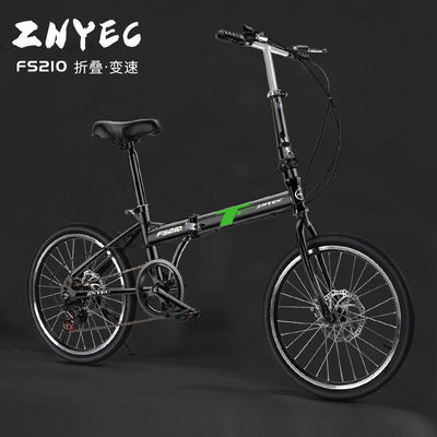 可折叠式自行车男女式成年大人超轻便携20寸22寸变速脚踏学生单车