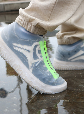 Available directly for convenient waterproof zipper thickene