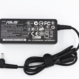 无线路由器电源适配器19V AC68U 1.75A充电器线 ASUS华硕