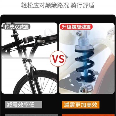 极速折叠自行车女式成年女款超轻可携式小型男20寸变速大人上班单