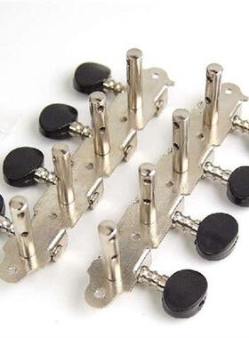 HOT SALE 4L4R Mandolin Tuning Pegs Machine Heads String