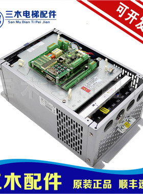 新时达AS380变频器 AllAS3804T07P5 4T0011 4T0015 4T18P5现货