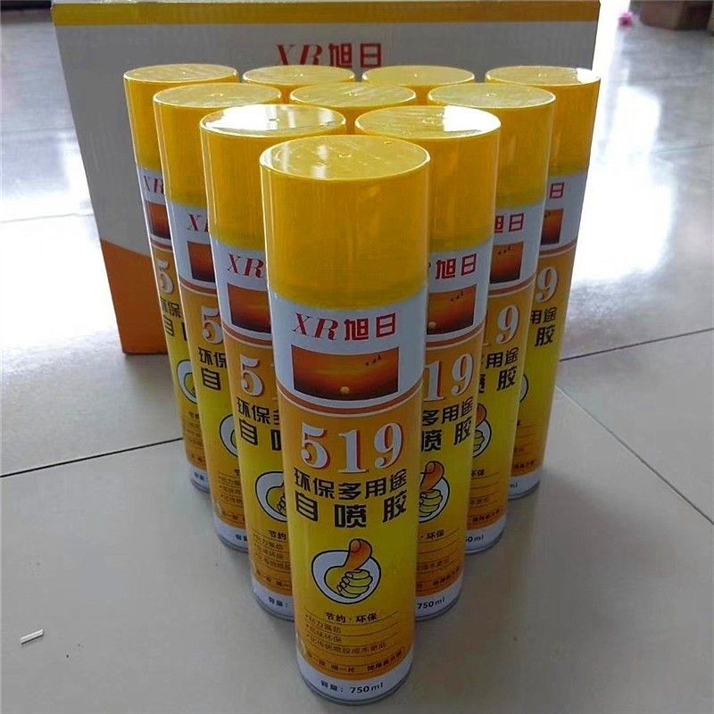 旭日万用胶水强力地板地毯免液体钉多功能木工胶水 快干 透明喷胶
