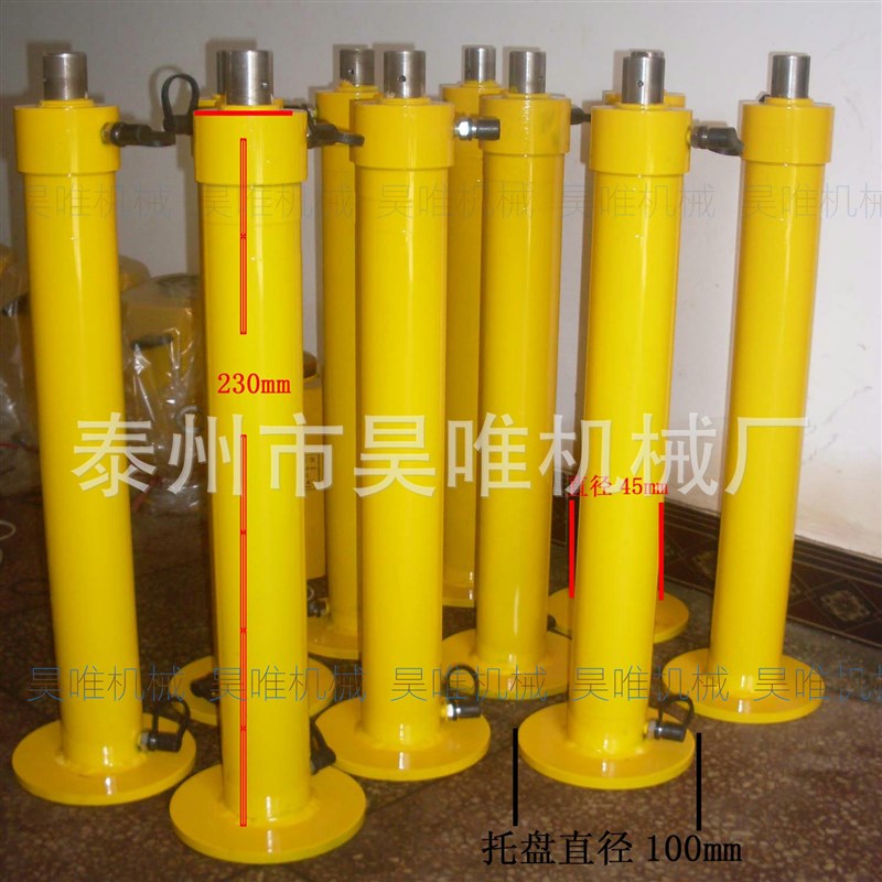 前法兰油缸液压千斤顶隧道工程大吨位液压缸电动液压顶升一件起批