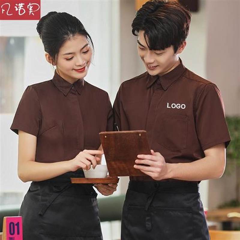 新品凡諾奧 西餐廳咖啡店服務(wù)員工作服襯衫短袖夏裝 酒店餐飲快餐