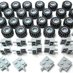 Set Deliv Wheel Pieces. Grey Axle and Tire City LEGO