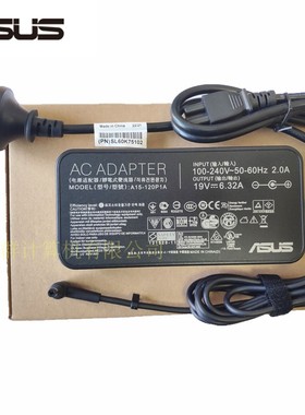 原装华硕飞行堡垒配接器 K550J  N551JW FX53 FX80游戏本120W电源