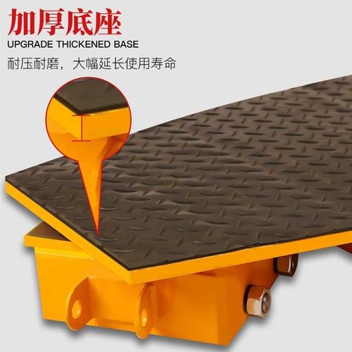 厂家勒塔LETA转向搬运坦克车12T胶轮万向轮地牛地坦克搬运车小坦