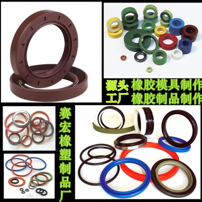 供产品模具定做塑料件加工注塑定制注塑机产品加工塑料模具带设新