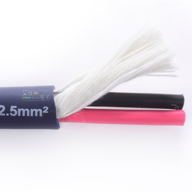 日升2*2.5平方x音响音箱喇叭线工程舞台流动演出无氧铜3070720151