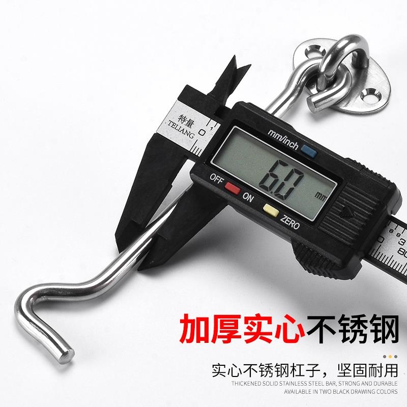 免打孔插销门扣门栓不锈钢窗户锁扣防风钩卫生间木门闩简易搭扣锁