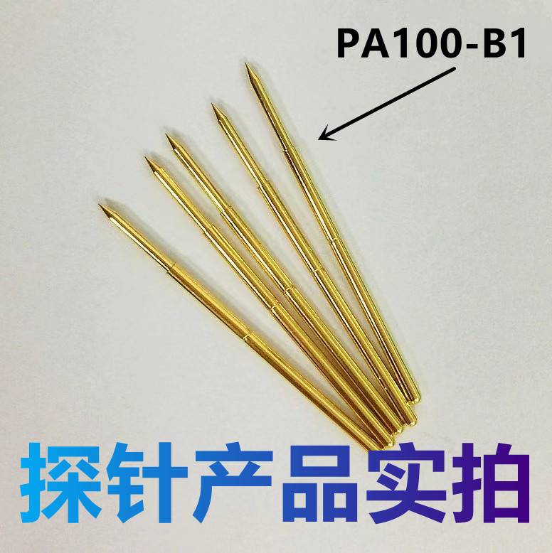 华荣探针PA100直径1.36mm 测试探针长度33.35mm 烧录机测试针顶针