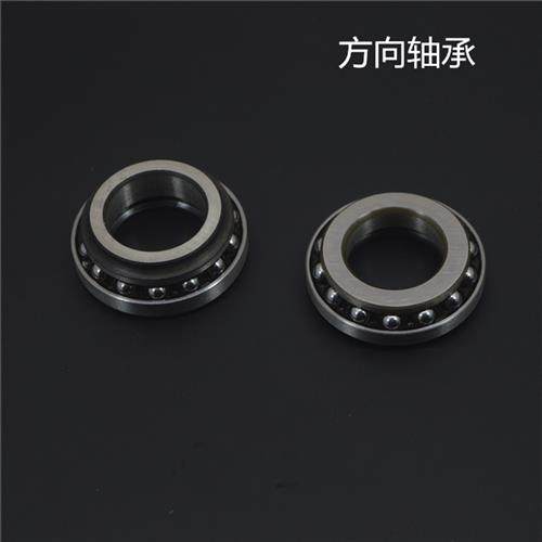 新适用机车配件五本WH12578统御方向轴承压力轴承波盘钢碗品