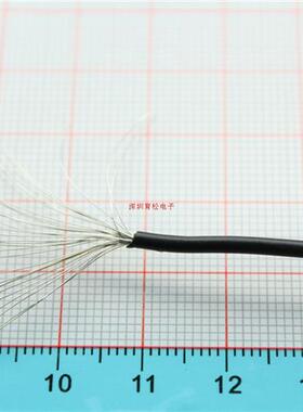 10米黑色 1007 18AWG18号18# 80 300V 电线 电子线 线材 导线