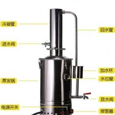 新款修复20自控不器钢2q0L研厚科加实验实验室蒸馏水锈制水器m
