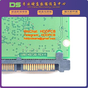 希捷板号100749730 REV A台式硬碟主板电路板 500G 1T 2T 3T 配件