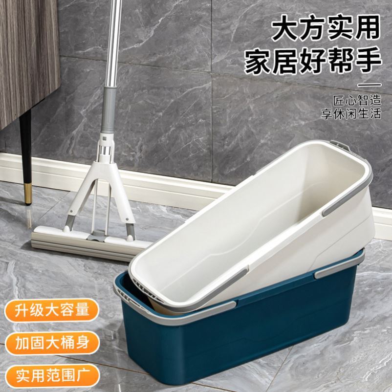 拖把池家用 阳台方形加长加厚墩布平板卫生间墩布墩布塑料托地桶