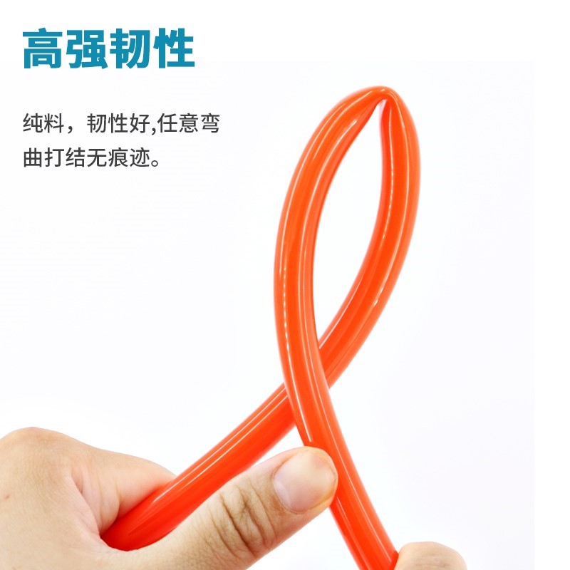 扒胎机气管轮胎拆胎机配件黑色pu软管4mm6mm8mm气动千斤顶软管子