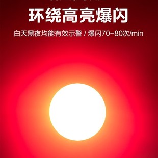 DSG05声光语音报警器闪叉车载警示旋转爆闪烁警报灯喇叭220V2412V