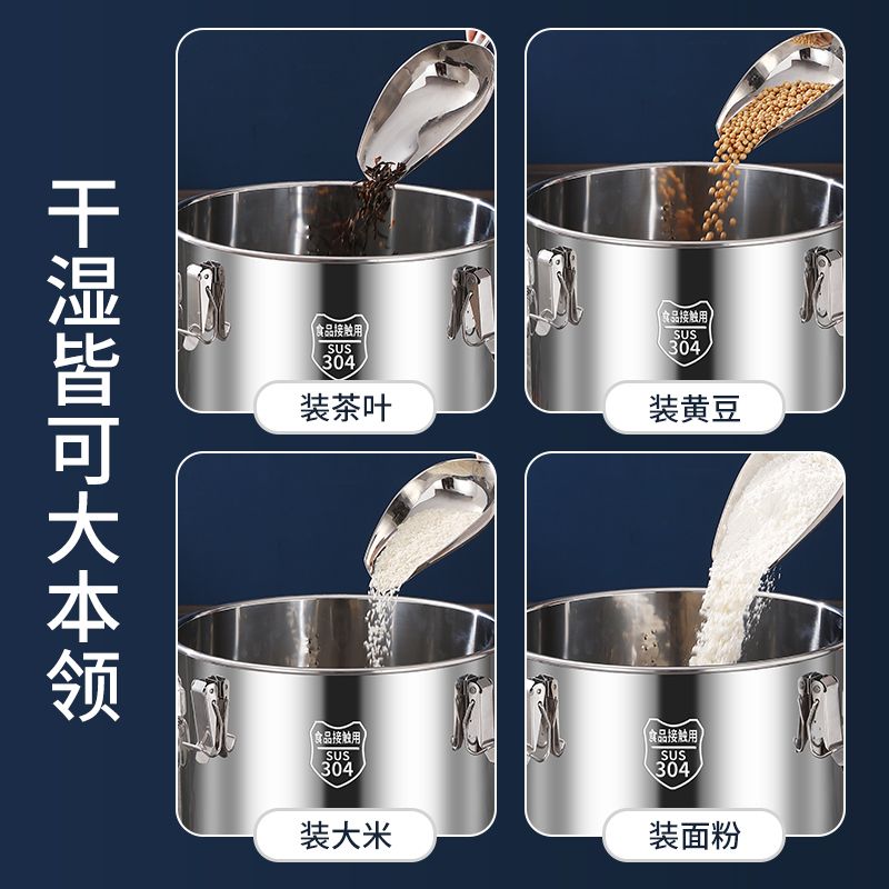 316不锈钢米桶304密封桶防虫防潮米缸家用储米桶汤桶面粉桶储油罐