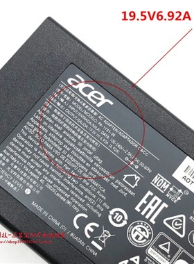 原装宏基ConceptD3笔记型电脑充电线暗影骑士AN715-51电源配接器