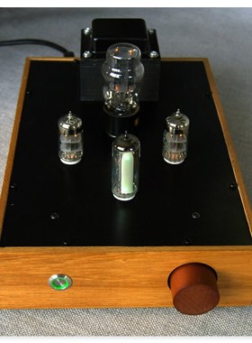 6N3 (5670) SRPP bile preamp 5Z4P rectification with 6E2 cat