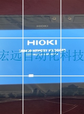 议价Hioki日置 LR8450-01全新机(数据采集器) 含LR8530模块,全新