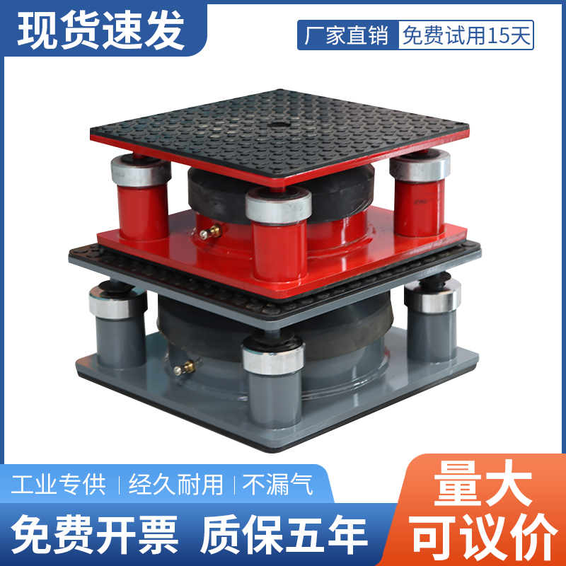 新品冲床减震器防隔震脚垫绣花机裁断机水泵空调空气能通风机弹簧