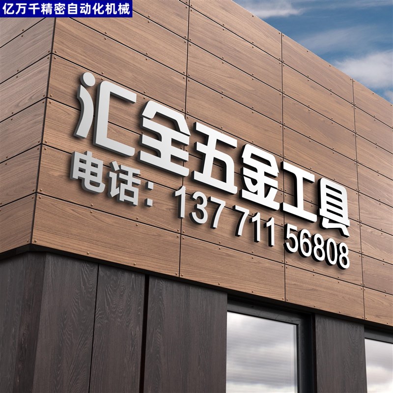 同款替代怡合达推拉式快速夹钳WDC36330-ML 加长大行程夹具肘夹