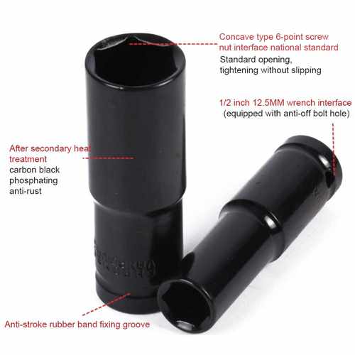 20PCS 1/2 Inch Electric Wrench Accessory Set Steel Sleeve Se