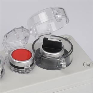 防水按钮开关控制盒带防护罩6位启动停止急停自复位开关 极速新款