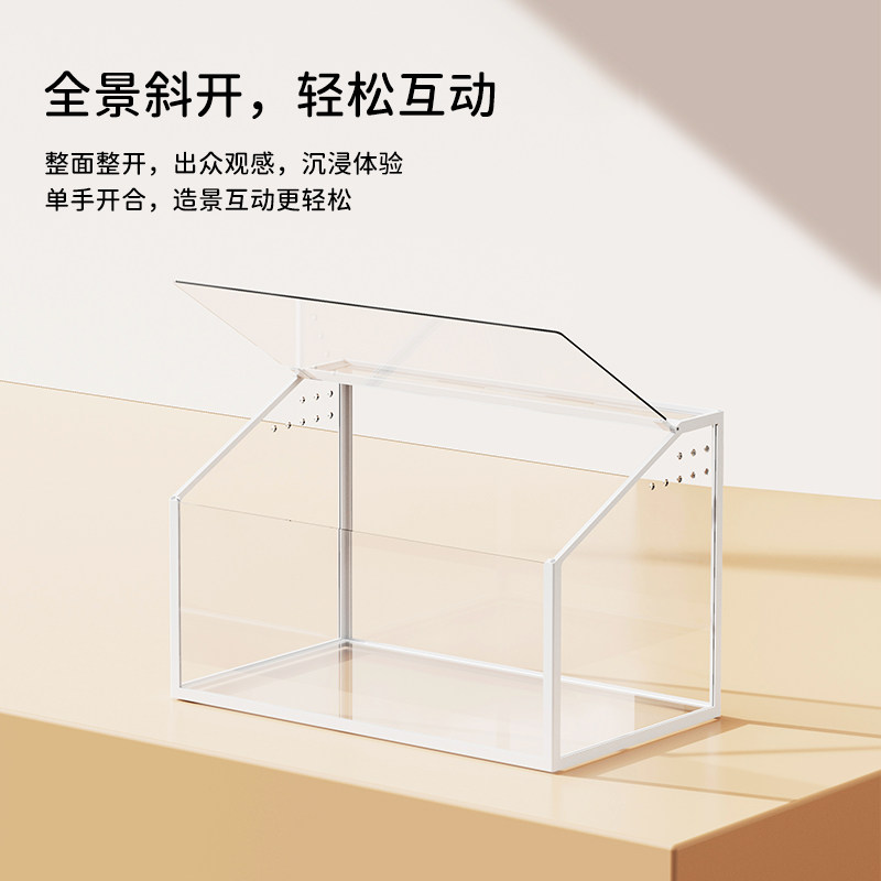 极速它适冰魄斜顶笼仓鼠笼子可扩展玻璃笼金丝熊超大别墅芦丁鸡饲