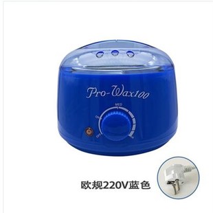 wax paraffin 100 heater warmer professional pro