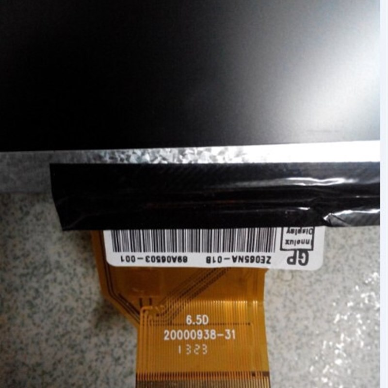 6.5寸50P排线 ZE065NA-01B排线编号20000938-31液晶显示内屏