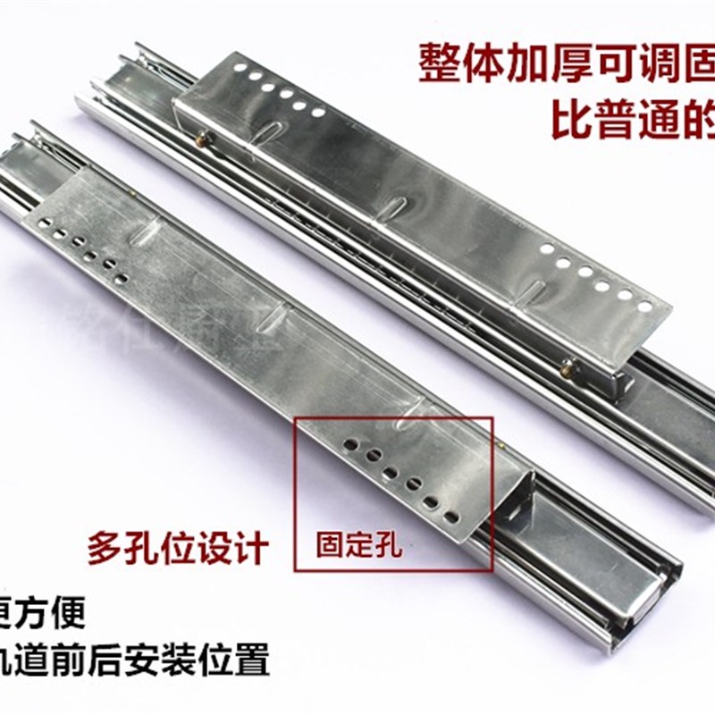 厨房拉篮抽屉阻尼轨道碗篮滑轨整体橱柜拉蓝三节跑道挂钩滑道导轨