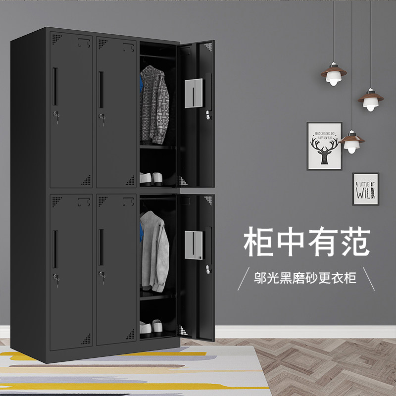 带锁铁皮柜加厚储物柜游泳馆黑色多门员工办公室更衣柜单门健身房