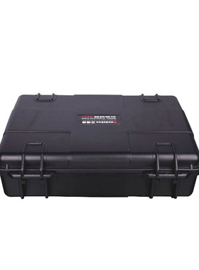 万得保JS-9安全箱14寸笔记本防护箱单肩15寸电脑收纳箱17寸笔记本