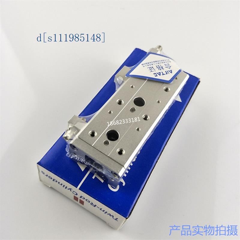 亚德客精密气动滑台气缸HLQ HLS8-10-20-30-40-50-75AS BS C HLS