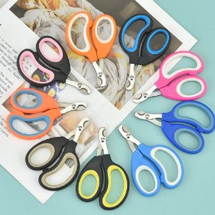 scissors Professional Clippers Cat Safe Nail nail Pet Dog