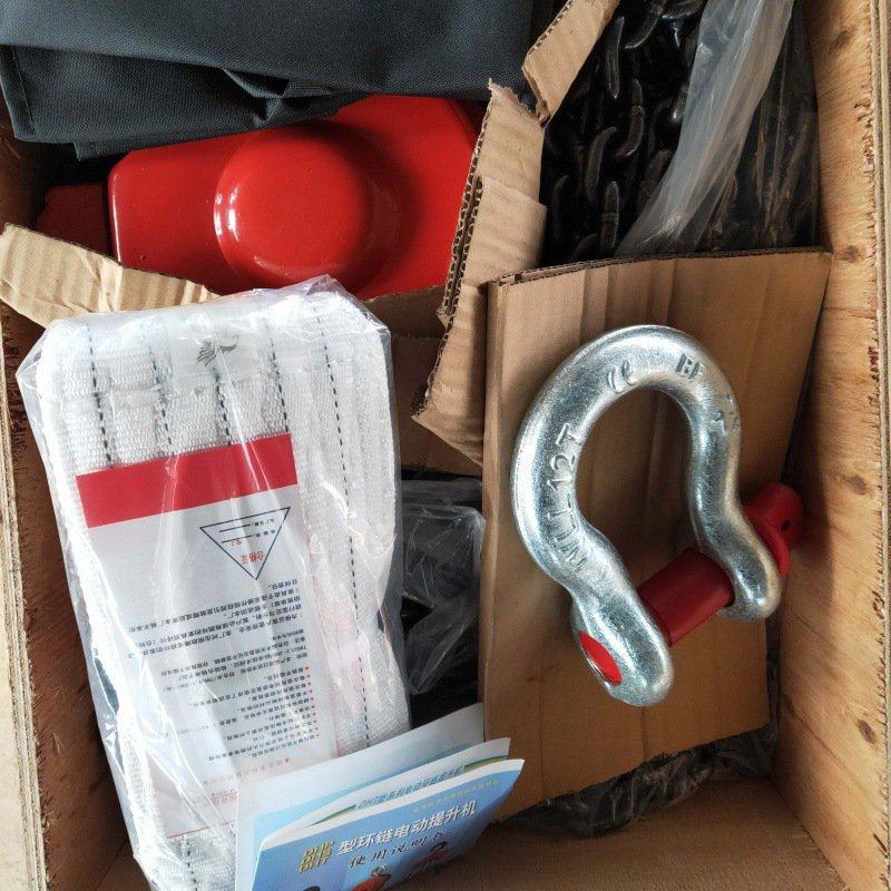 新品环链电动吊车380v 220v 1t2t3t5吨家用倒链提升机 链条式起品