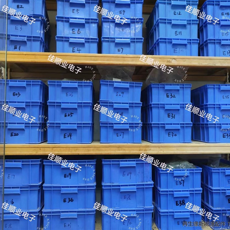 LCMXO2-4000HC-4BG256C LCMX02-4,拍前询价,标价不是售价