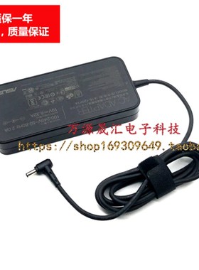 华硕YX570ZD YX570U UX501J  U5500V笔记型电脑电源配接器120W充