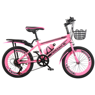 24寸自行车变速自行车10 15岁青少年山地车 儿童中小学生20