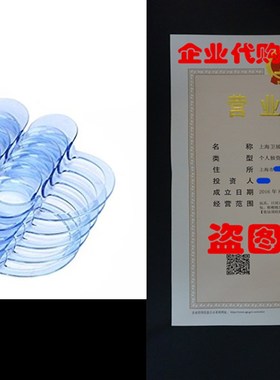 Mouth Opener,Muxika? 10pcs Dental C-Shape Teeth Whiteni