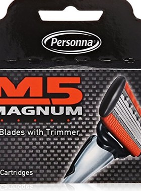 M5 Magnum Razor Cartridge Blades with Trimmer  4 Count Refil