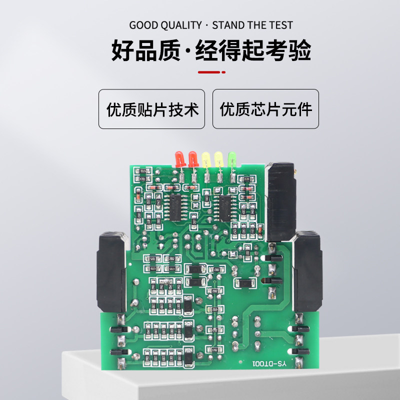 RD6-a交流380V三相相序保护继电器XJ12电梯配件断相错相保护TG30S